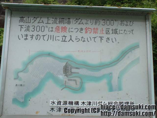 ʿ16ǯ522  1248ʬ